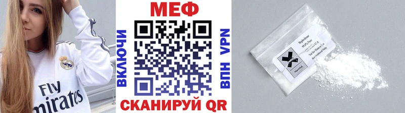 Сколько стоит Перевоз A PVP  Кокаин  АМФ  Конопля  Гашиш 