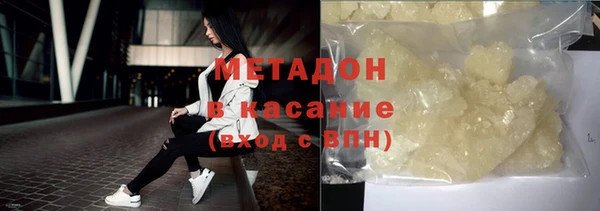 ПСИЛОЦИБИНОВЫЕ ГРИБЫ Алексеевка