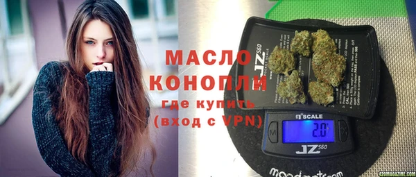 ПСИЛОЦИБИНОВЫЕ ГРИБЫ Алексеевка