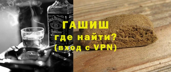 ГАЛЛЮЦИНОГЕННЫЕ ГРИБЫ Алзамай