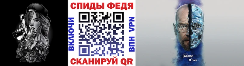 Первитин мет Перевоз