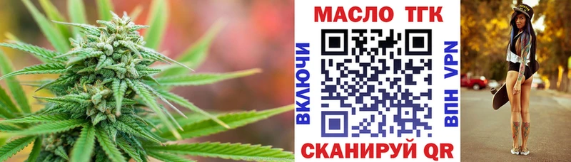купить наркотики сайты  Перевоз  Дистиллят ТГК Wax 